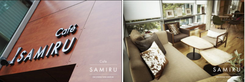 PYEONGCHANGDONG | Creatrip Locals