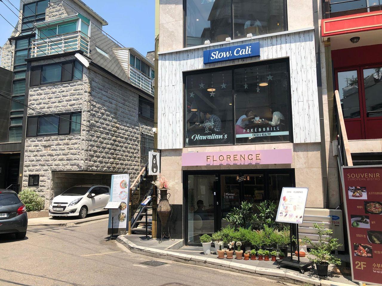 ยอนนัมดง ย่านเช็คอินสุดฮอตของชาวฮิปสเตอร์