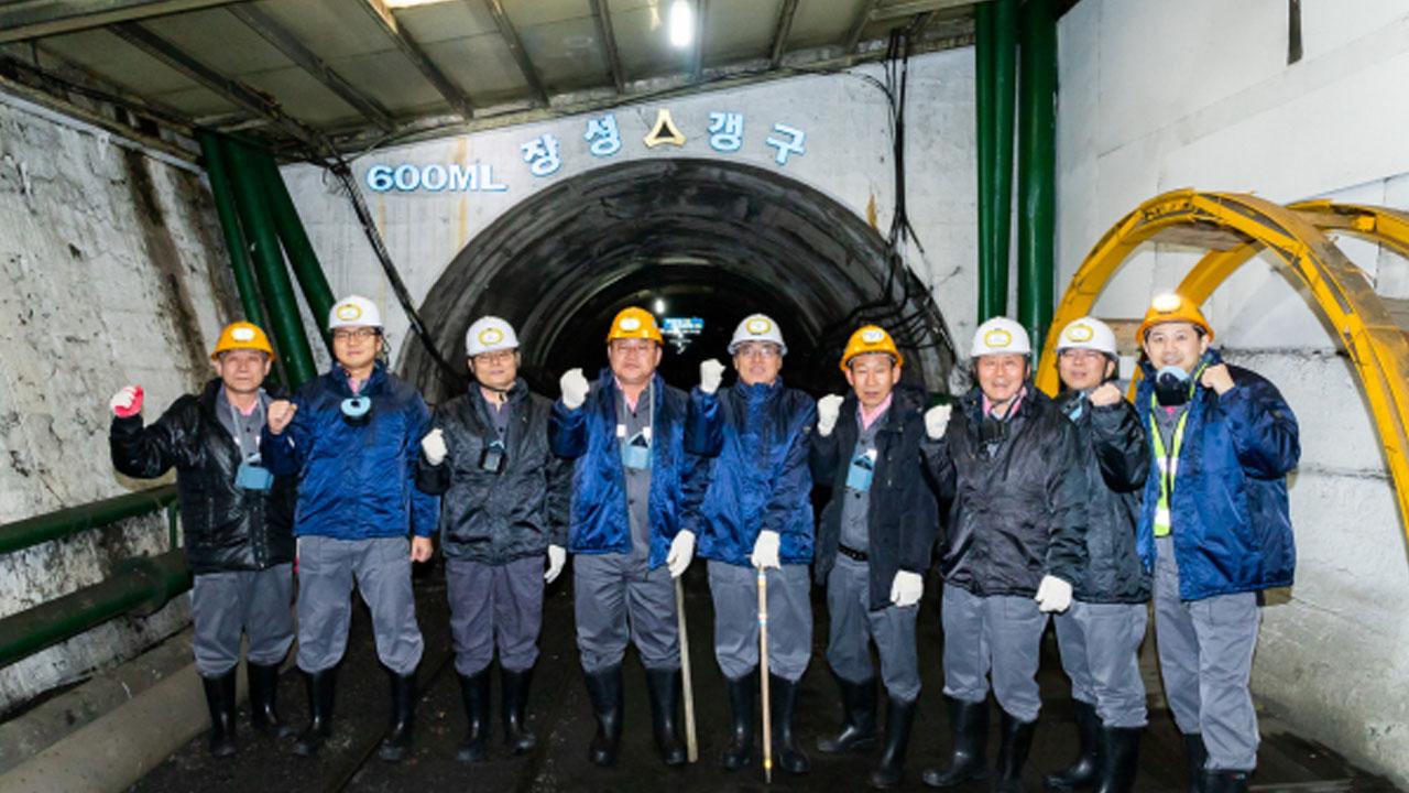 เกาหลีชดเชยการขาดแคลนแรงงานเหมืองแร่ด้วยการจ้างแรงงานต่างชาติ