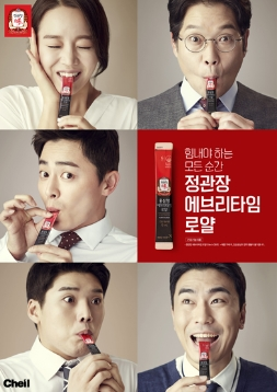 5 thói quen tốt cho sức khoẻ của người Hàn mà người Việt nên học tập