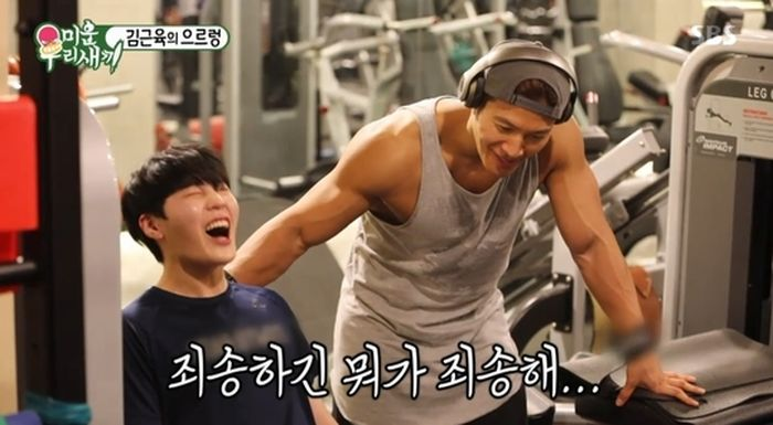 5 thói quen tốt cho sức khoẻ của người Hàn mà người Việt nên học tập