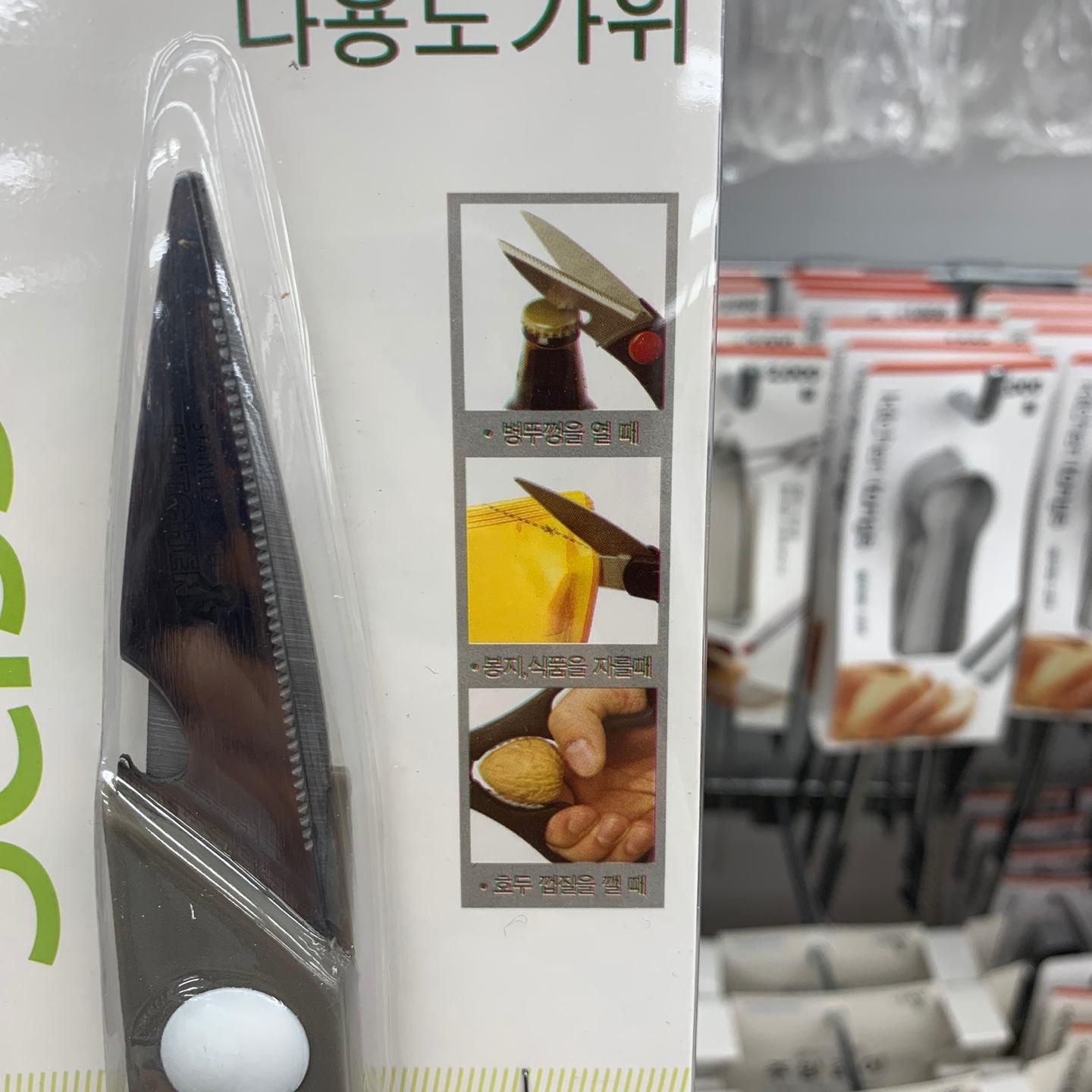 韓國國民家品店Dasio，韓國必買廚房用品清單，下次嚟韓國識做啦？