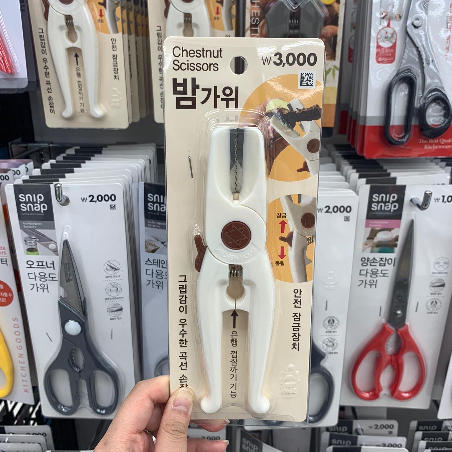 韓國國民家品店Dasio，韓國必買廚房用品清單，下次嚟韓國識做啦？