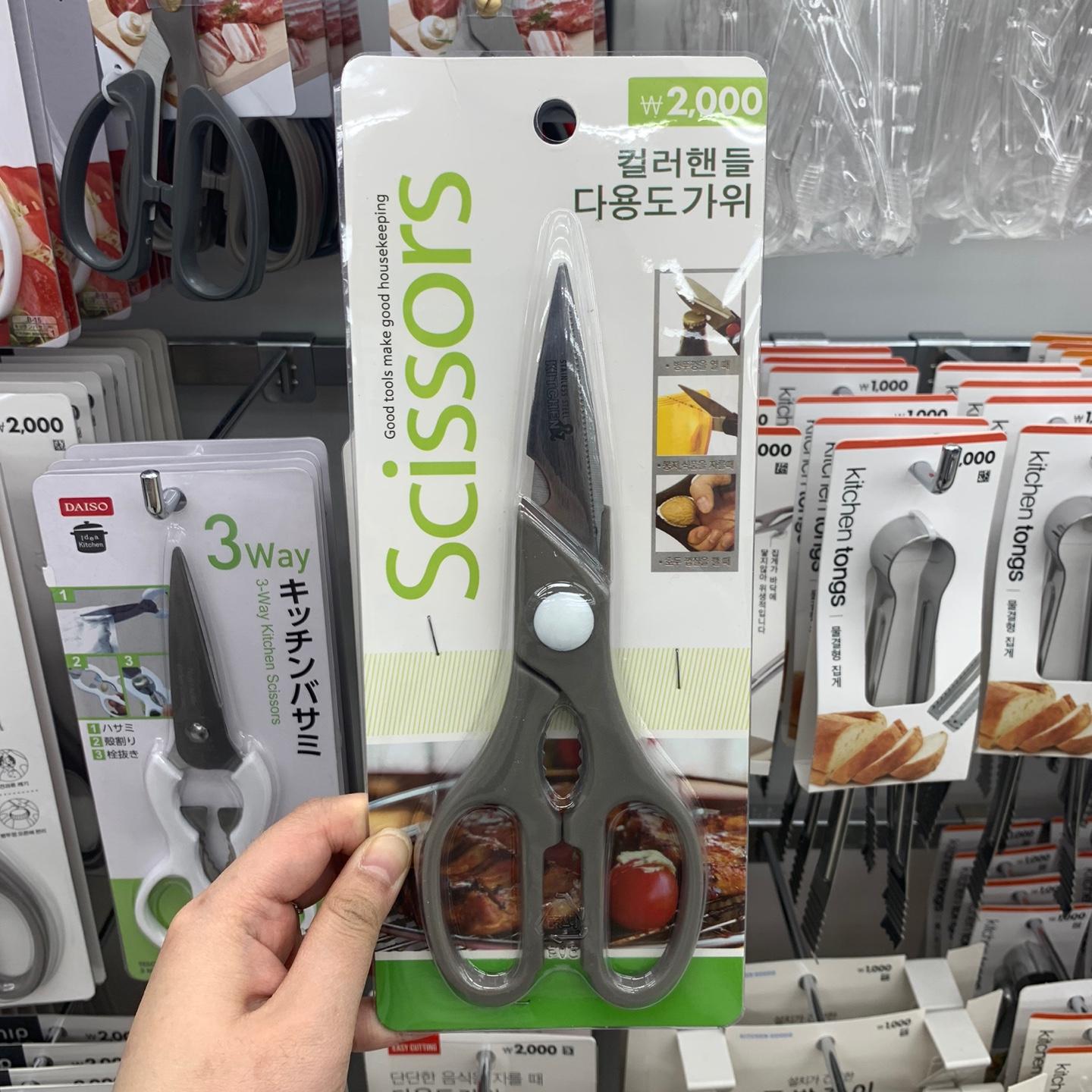 韓國國民家品店Dasio，韓國必買廚房用品清單，下次嚟韓國識做啦？