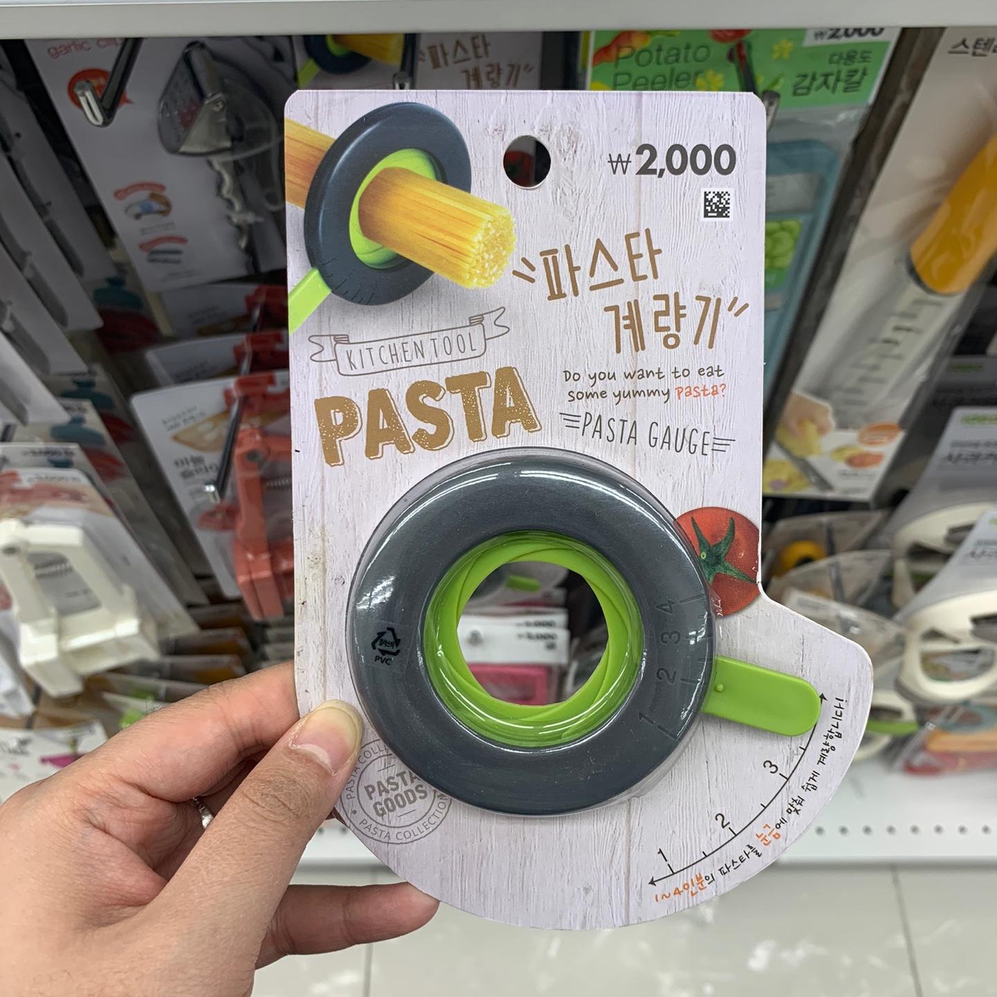 韓國國民家品店Dasio，韓國必買廚房用品清單，下次嚟韓國識做啦？