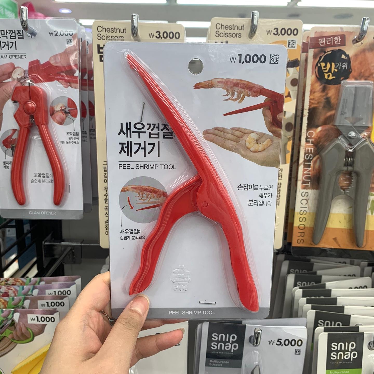 韓國國民家品店Dasio，韓國必買廚房用品清單，下次嚟韓國識做啦？