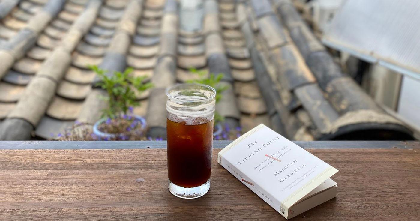 Кафе 58,4 | Сонбукдон