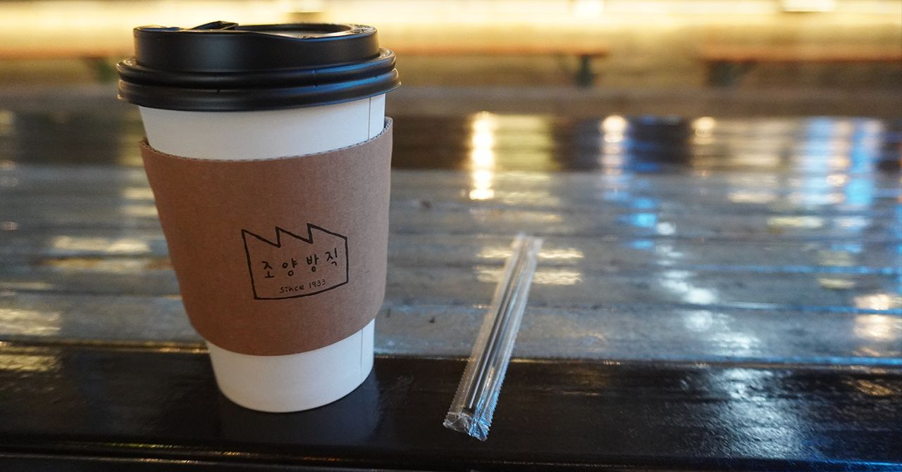 仁川咖啡厅 江华岛