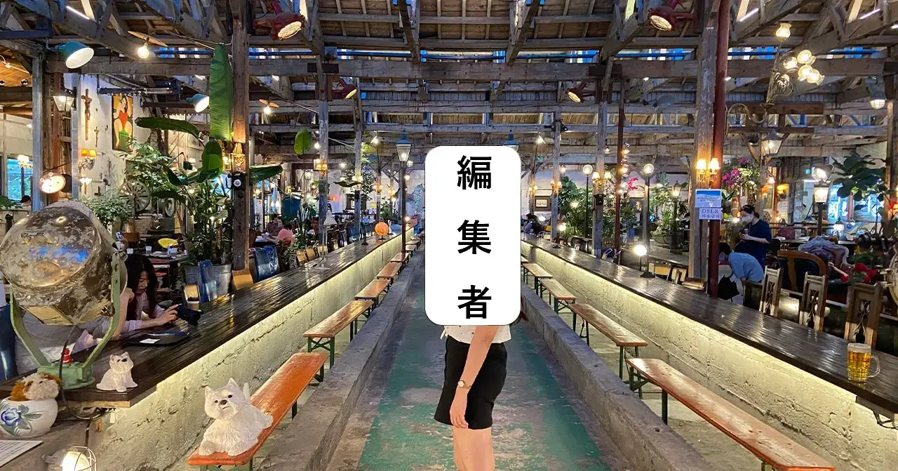 仁川 カフェ｜朝陽紡績（チョヤンバンジッ）、仁川、カフェ、朝陽紡績、チョヤンバンジッ、韓国カフェ、ユニークなカフェ、おしゃれなカフェ、人気のカフェ、話題のカフェ、仁川空港、江華島、カンファド、韓国旅行、韓国観光、人気スポット、インスタ映え、