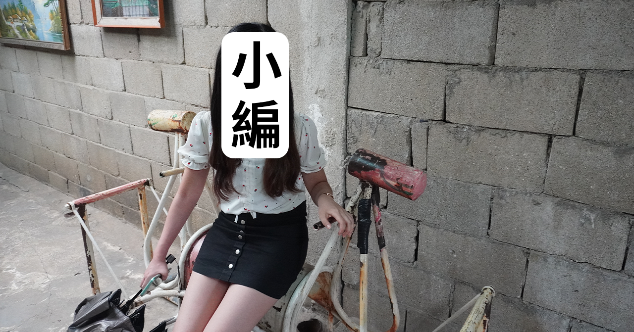 คาเฟ่ อินชอน｜ โชยางบังชิก คาเฟ่น่ารักที่ดัดแปลงจากโรงงานเก่า บนเกาะคังฮวา อินชอน！