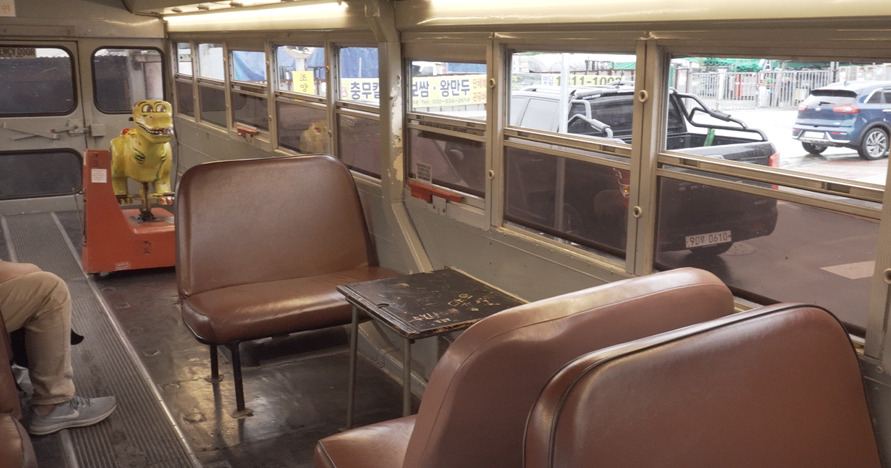 คาเฟ่ อินชอน｜ โชยางบังชิก คาเฟ่น่ารักที่ดัดแปลงจากโรงงานเก่า บนเกาะคังฮวา อินชอน！