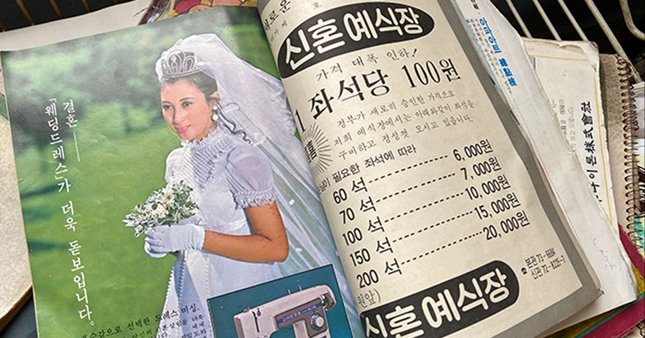 仁川咖啡厅 朝阳纺织