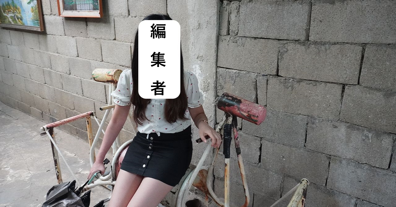 仁川 カフェ｜朝陽紡績（チョヤンバンジッ）、仁川、カフェ、朝陽紡績、チョヤンバンジッ、韓国カフェ、ユニークなカフェ、おしゃれなカフェ、人気のカフェ、話題のカフェ、仁川空港、江華島、カンファド、韓国旅行、韓国観光、人気スポット、インスタ映え、