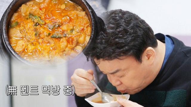 7 loại canh không có ở Việt Nam bạn nên thử khi đến Hàn