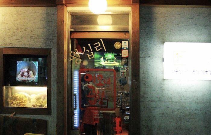 Must-dine Restaurant in Myeongdong (Chungmuro)