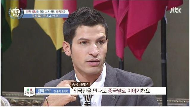 รู้จักกับนิยามของ 스펙 (สเปค) สิ่งที่คนอยากทำงานในเกาหลีต้องรู้! คุณสมบัติที่จะทำให้ผ่านการคัดเลือกสมัครงานทั้งคะแนนภาษา,เกรด,ประสบการณ์,รวมถึงงานอาสาสมัครด้วย