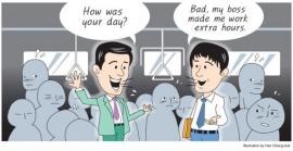 รู้จักกับนิยามของ 스펙 (สเปค) สิ่งที่คนอยากทำงานในเกาหลีต้องรู้! คุณสมบัติที่จะทำให้ผ่านการคัดเลือกสมัครงานทั้งคะแนนภาษา,เกรด,ประสบการณ์,รวมถึงงานอาสาสมัครด้วย