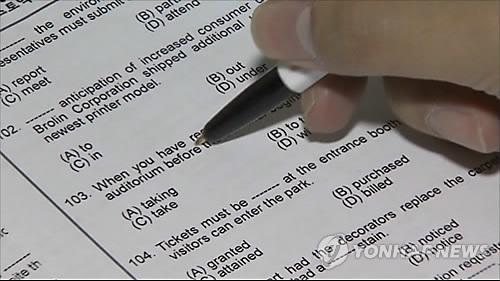 รู้จักกับนิยามของ 스펙 (สเปค) สิ่งที่คนอยากทำงานในเกาหลีต้องรู้! คุณสมบัติที่จะทำให้ผ่านการคัดเลือกสมัครงานทั้งคะแนนภาษา,เกรด,ประสบการณ์,รวมถึงงานอาสาสมัครด้วย