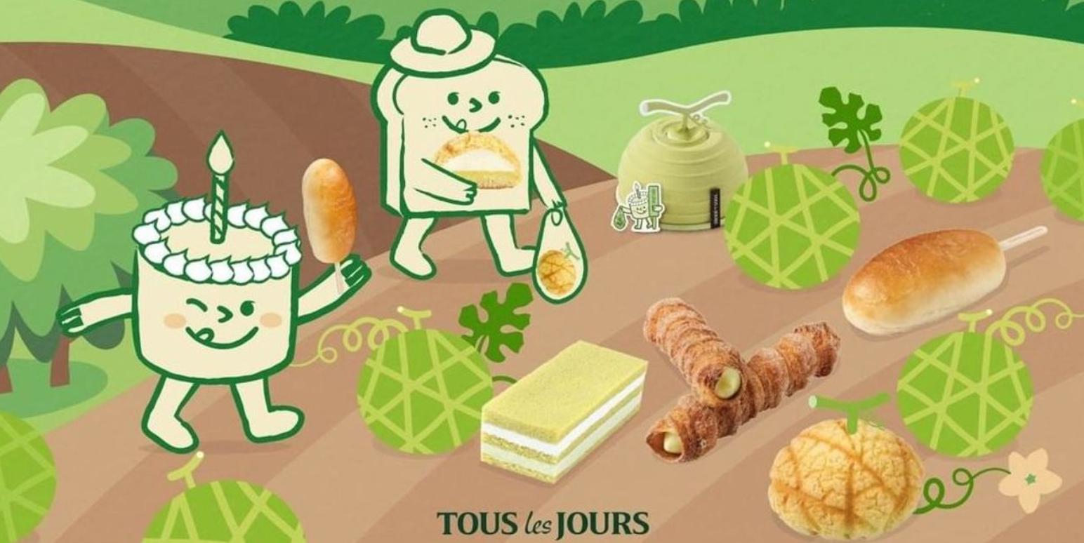 韓国人気アイス”メロナ”がパンに？！