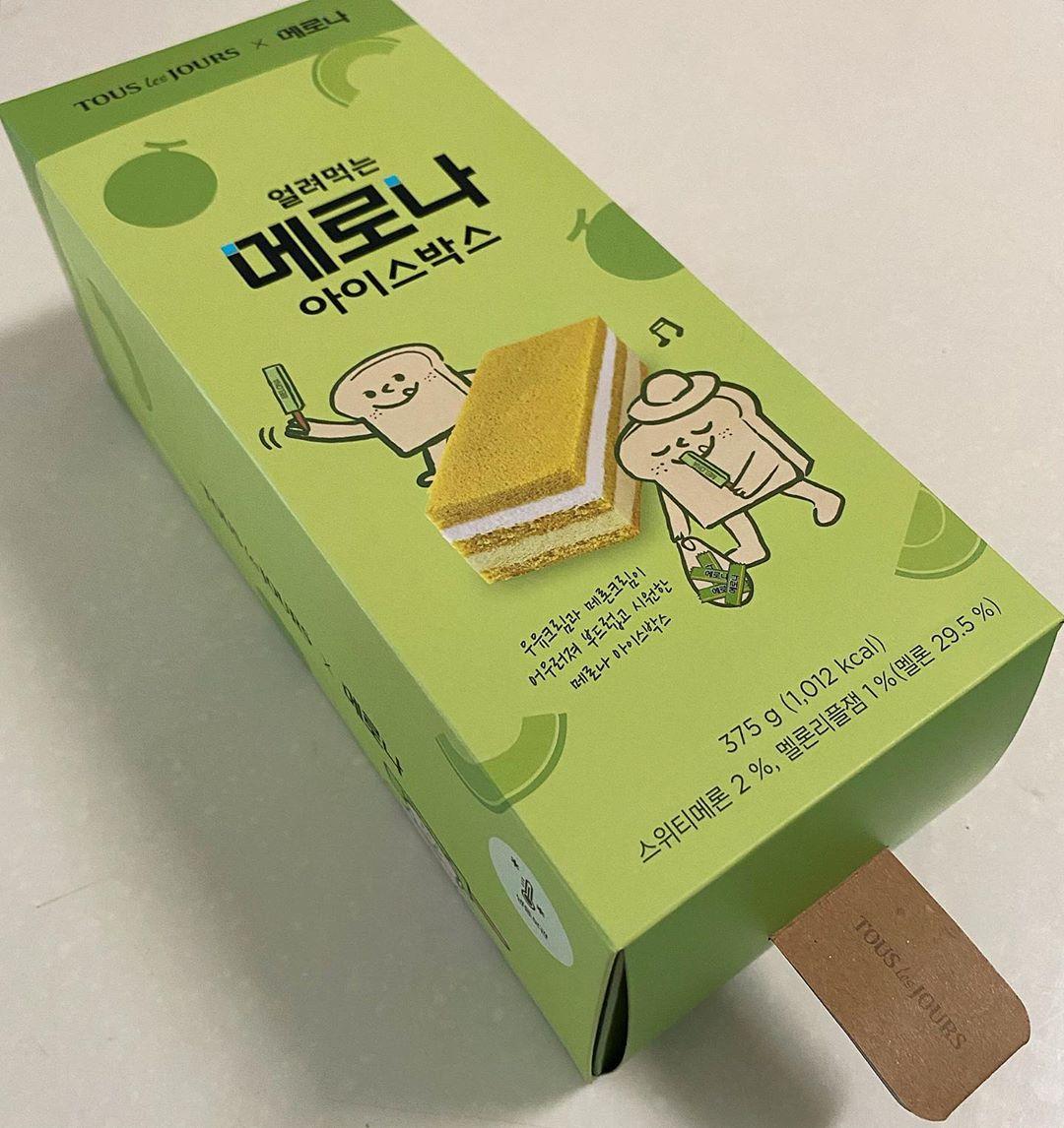 メロナ 韓国情報 トゥレジュル メロンパン 韓国 韓国旅行 