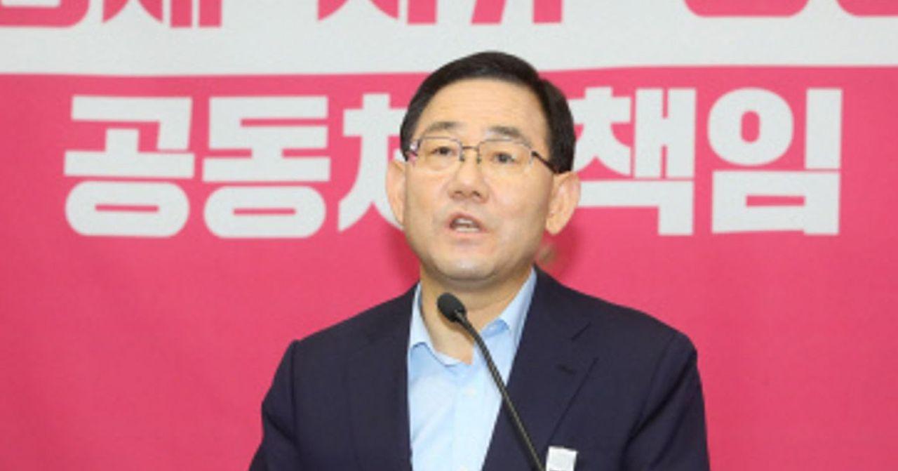 在野黨將成立真相委員會