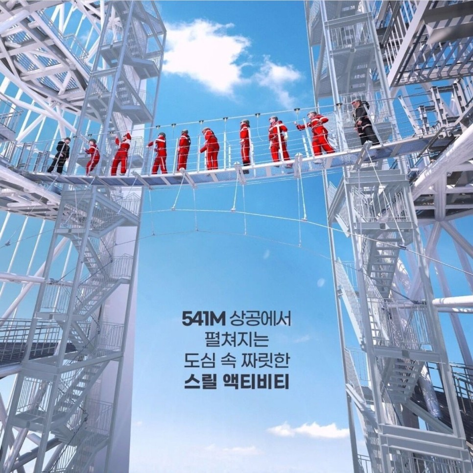 2 địa điểm du lịch mới siêu hấp dẫn sắp được khai trương ở Seoul! Đi thôi nào bạn ơi!