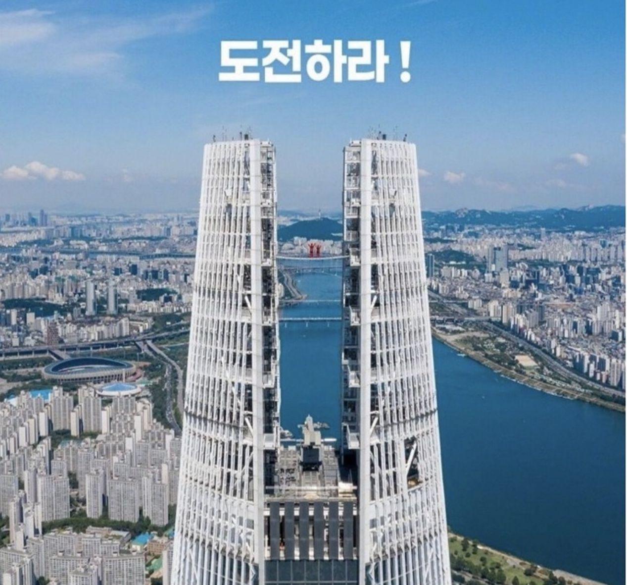 New Must-Visit Places In Seoul. New spots to visit in Seoul are born!