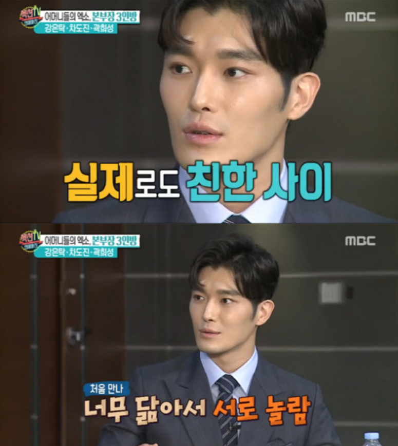 クァク・ヒソンが出演した番組の一場面です。彼がジェジュンと似ていることはSNSやファンの間でよく話題になります。