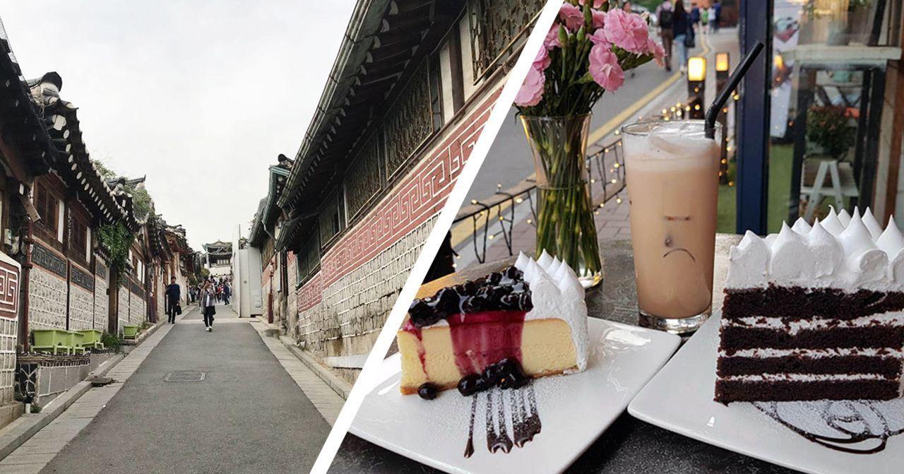 ร้านชาในหมู่บ้านฮันอกบุกช่นที่คนเข้าคิวต่อแถวยาวเหยียดเป็นชั่วโมง วิวภูเขา บรรยากาศพันล้าน