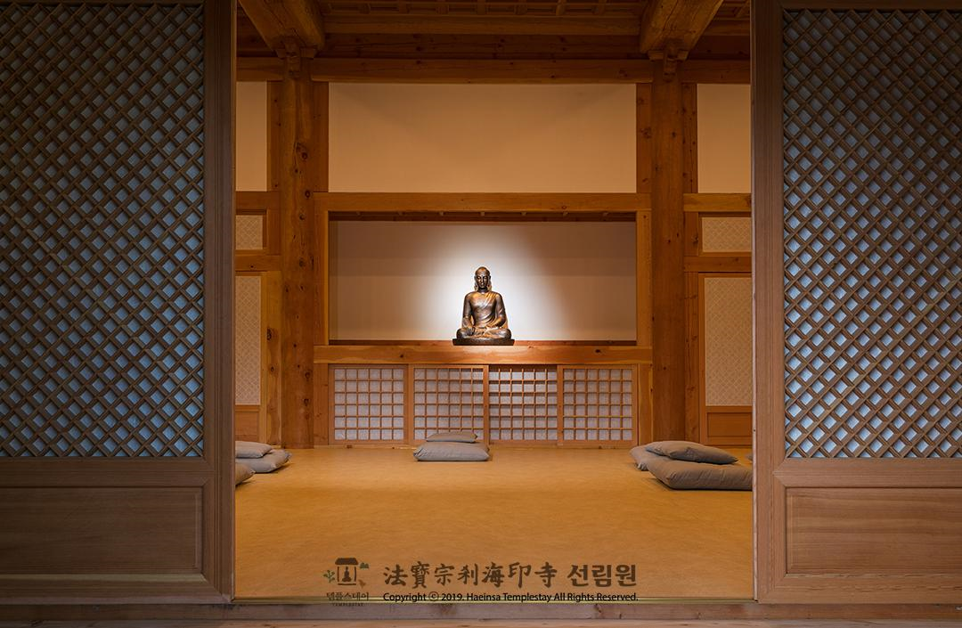 A to Z guide for a perfect templestay in Korea | Reservation, schedule, activities and more!