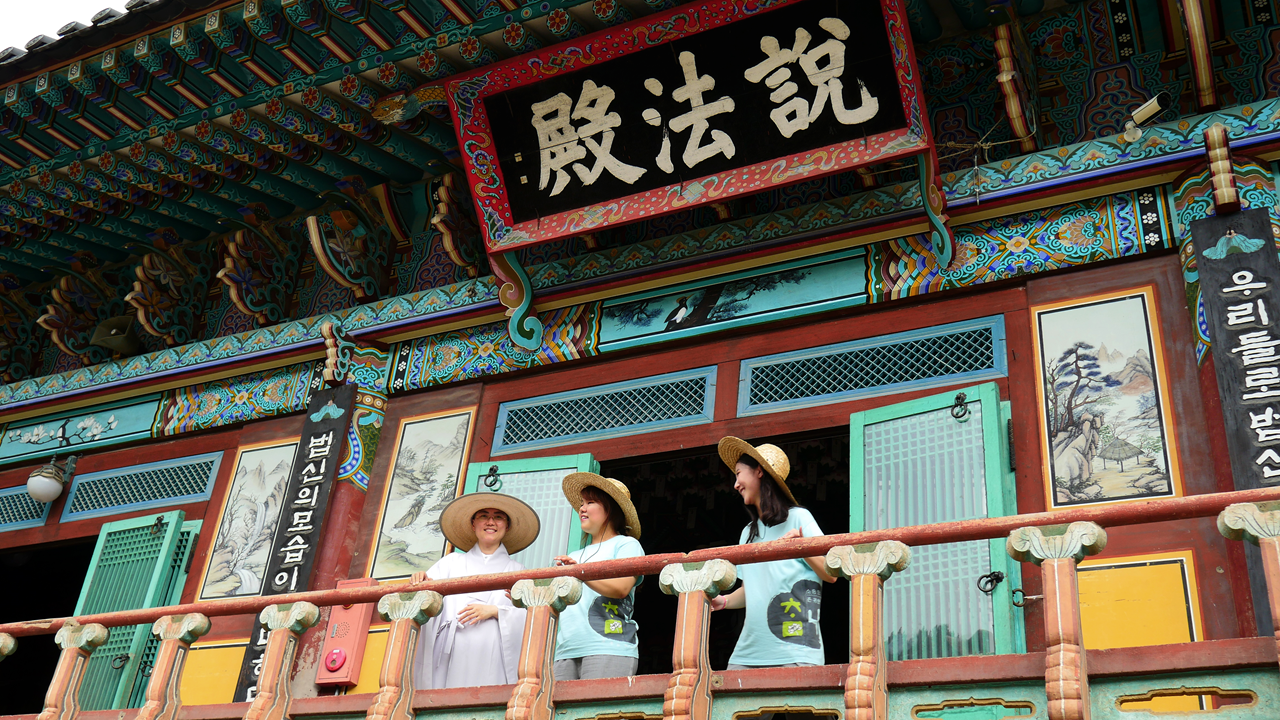 A to Z guide for a perfect templestay in Korea | Reservation, schedule, activities and more!