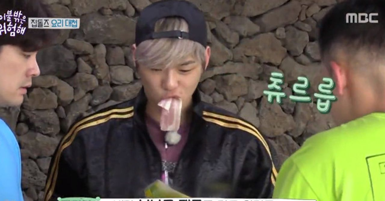 ภาพอาหารหลากหลายชนิดในรายการเกาหลีที่มีไอดอลคนหนึ่งลองกินอาหารแปลก