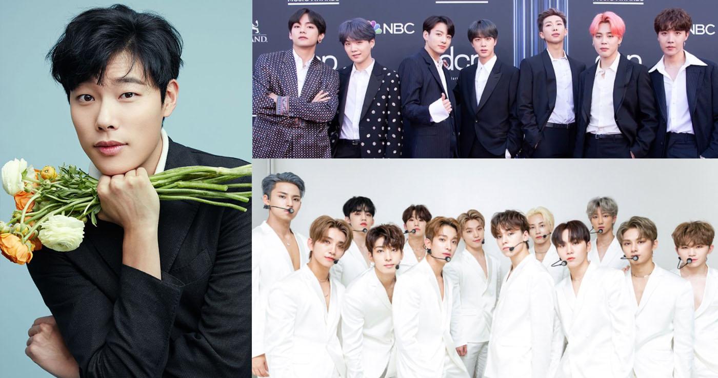 บัญชีผู้ใช้งานของเซเลบฝั่งเกาหลีในแอป Tiktok ถูกลบอย่างไม่มีสาเหตุ