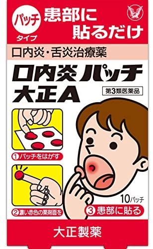 韓国情報、韓国人に人気の日本商品、韓国人が好きな日本商品、韓国人に喜ばれるお土産、日本お土産、日本土産、日本で買うもの、韓国、韓国人、日本旅行