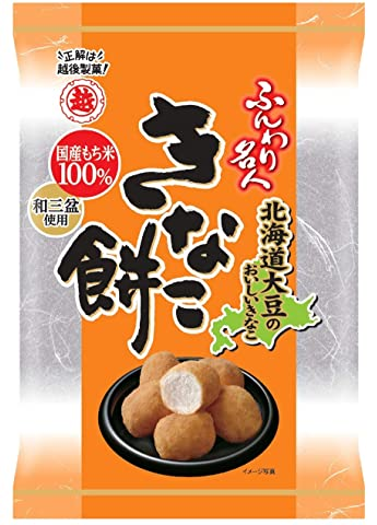 韓国情報、韓国人に人気の日本商品、韓国人が好きな日本商品、韓国人に喜ばれるお土産、日本お土産、日本土産、日本で買うもの、韓国、韓国人、日本旅行