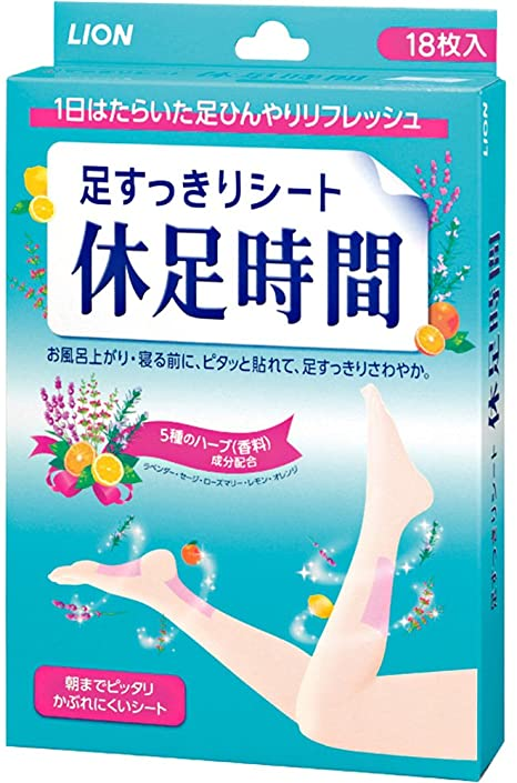 韓国情報、韓国人に人気の日本商品、韓国人が好きな日本商品、韓国人に喜ばれるお土産、日本お土産、日本土産、日本で買うもの、韓国、韓国人、日本旅行