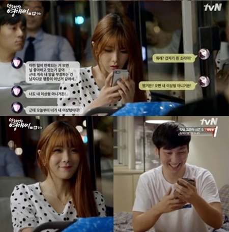 เรื่องน่าสนใจเกี่ยววัฒนธรรมและสิ่งที่ควรรู้ก่อนเริ่มเดทกับคนเกาหลี(ทั้งหญิงและชาย) เตรียมตัวให้พร้อมแล้วเริ่มเดทเลยจ้าาา!