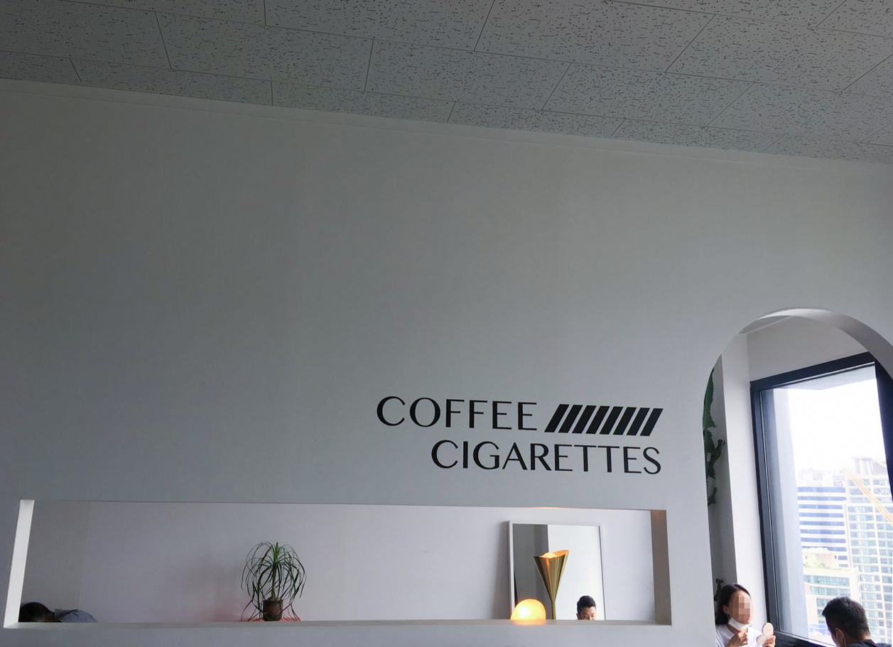 Take In The Stunning View Of The Mountains And The City At This High-Storey Cafe | Coffee And Cigarette | Seoul City Hall