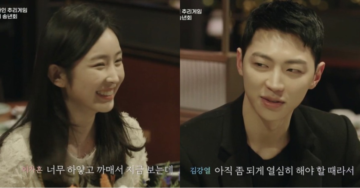 K-Entertainment Weekly | 17 de julio de 2025 | Disculpa oficial del CEO de Woollim Entertainment, anuncio de colocación de productos del canal de YouTube de Kang Min-kyung