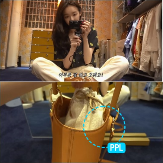 K-Entertainment Weekly | 17 de julio de 2025 | Disculpa oficial del CEO de Woollim Entertainment, anuncio de colocación de producto del canal de YouTube de Kang Min-kyung