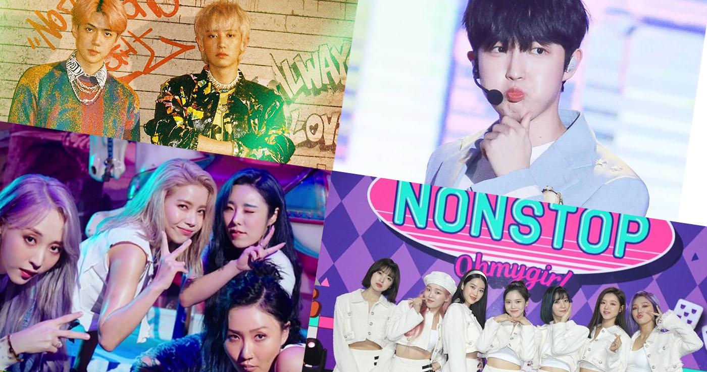 K-Entertainment Weekly | 17 de julio de 2025 | Disculpa oficial del CEO de Woollim Entertainment, anuncio de colocación de productos del canal de YouTube de Kang Min-kyung