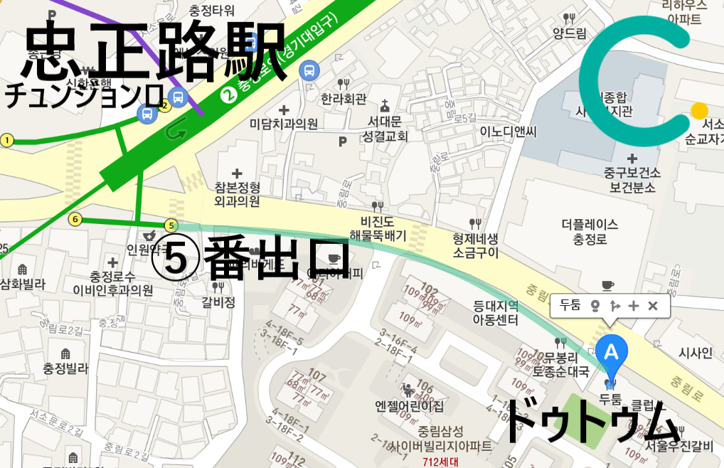 ソウルの焼肉屋ドゥトゥムへの道順地図。チュンジョンロ駅の近くに位置し、非常にアクセスしやすい場所です。