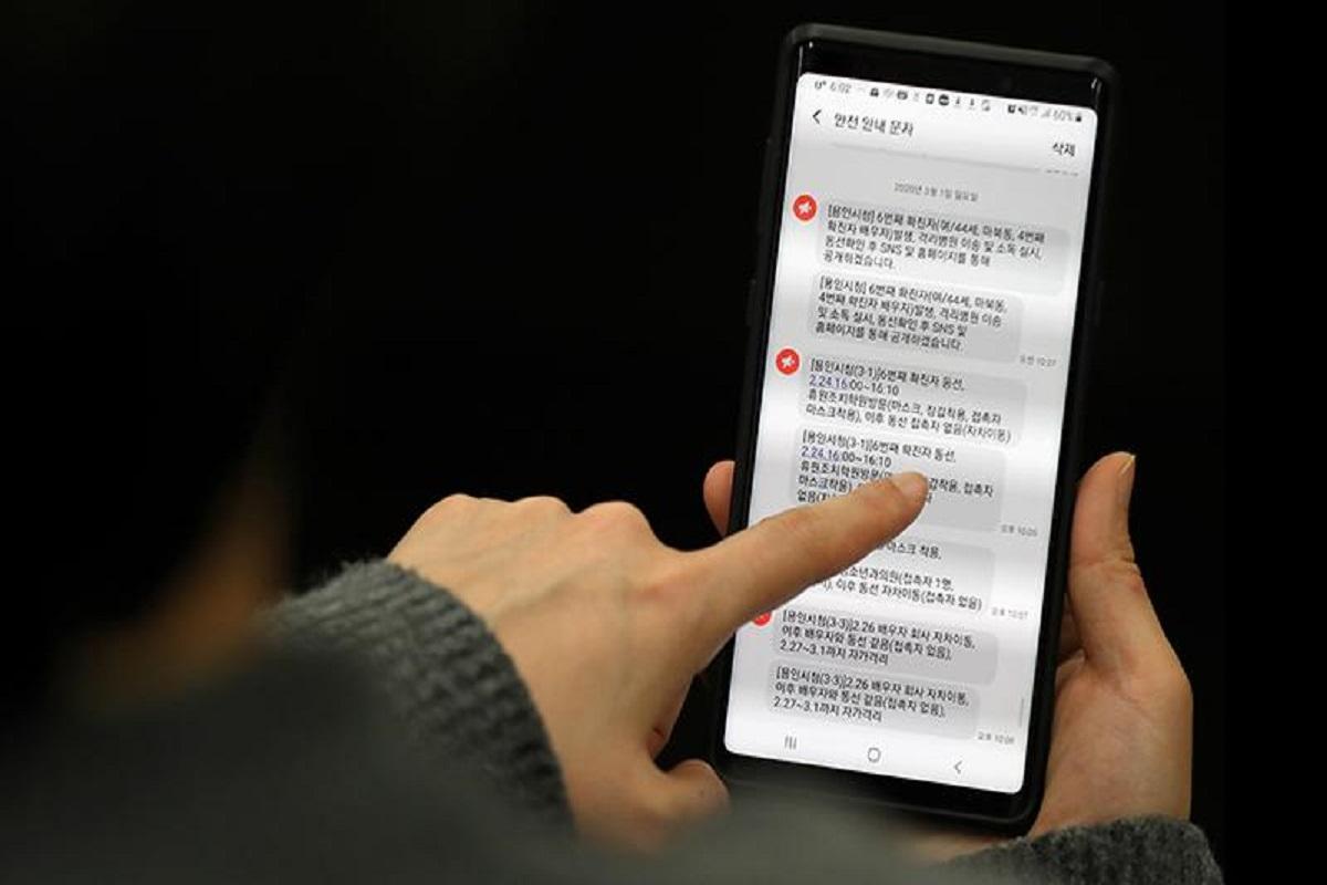 เกาหลีใต้เป็นอีกหนึ่งประเทศที่พบผู้ติดเชื้อโวิด 19 จำนวนมากแต่ในช่วงเวลาสั้นๆ รัฐบาลสามารถควบคุมสถานการณ์ทุกอย่างได้อย่างดี โดยที่ไม่มีการประกาศเคอร์ฟิวหรือล็อกดาวน์ประเทศ