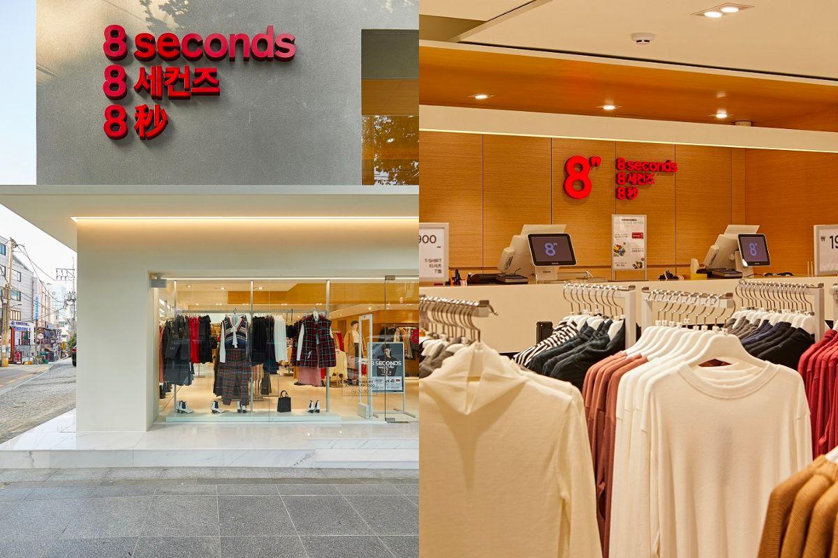 cửa hàng 8Seconds
