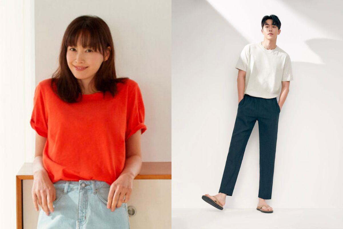 Áo phông và quần dài thoải mái cho các hoạt động thường ngày đến từ cửa hàng thời trang TOPTEN.