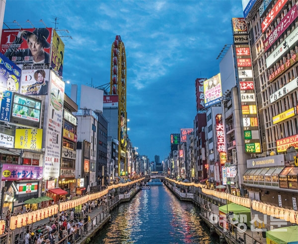 3 quốc gia mà người Hàn Quốc không ưa nhất, Triều Tiên không phải top 1 