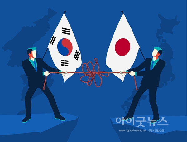 3 quốc gia mà người Hàn Quốc không ưa nhất, Triều Tiên không phải top 1 