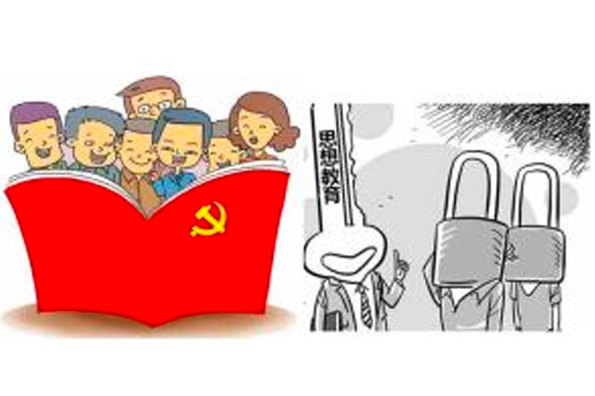 批評中國教育的漫畫，一羣人被描繪成被強制教育，象徵中國教育的嚴格和洗腦現象。