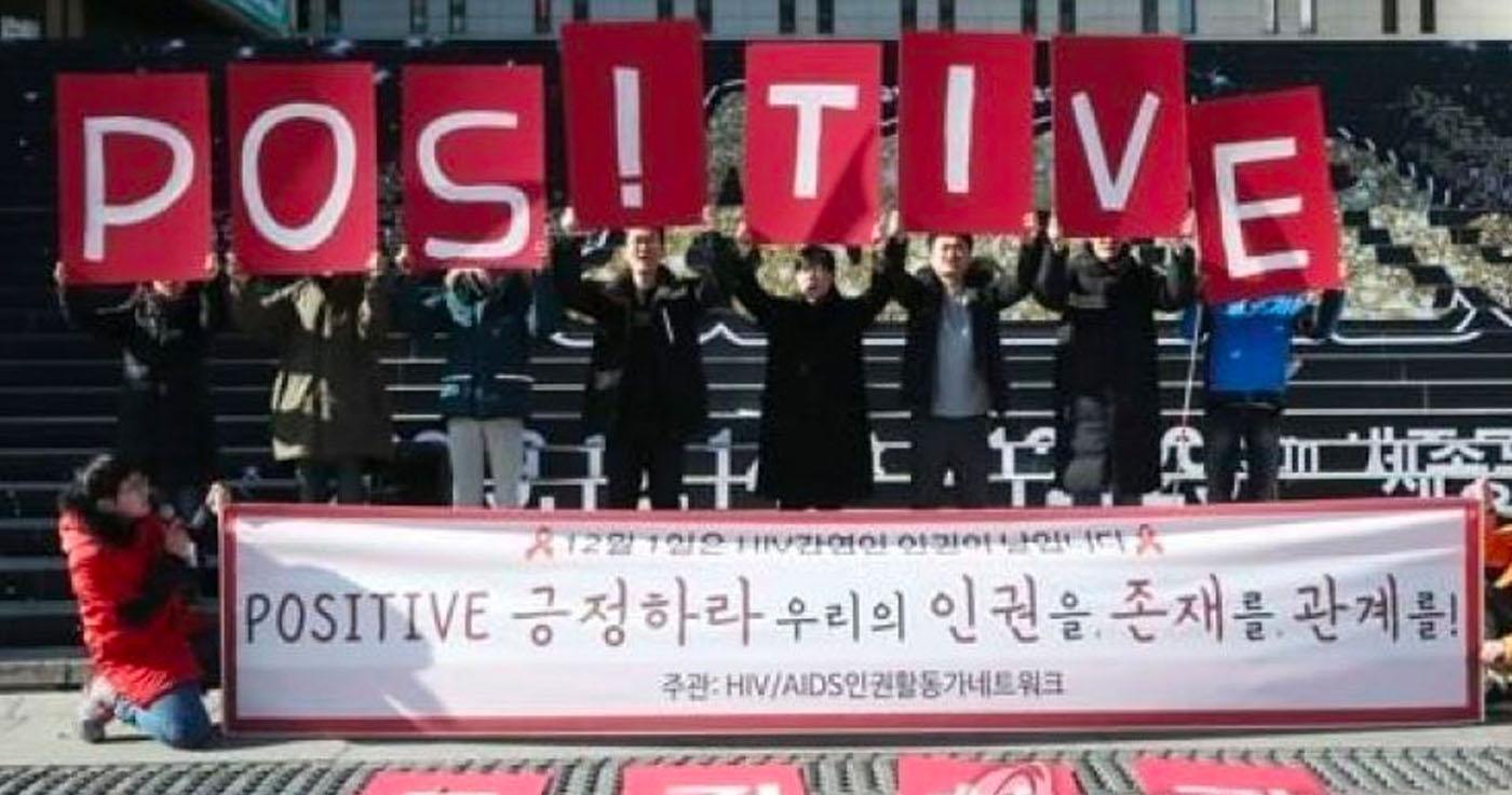 Chính phủ Hàn đau đầu vì số người trẻ nhiễm HIV ngày một gia tăng