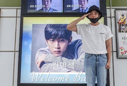 ｢盗撮犯｣捕まえたイケメン青年、実は俳優キム・ミンソク